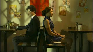 Not In The Mood For Love (2019) | Short Film