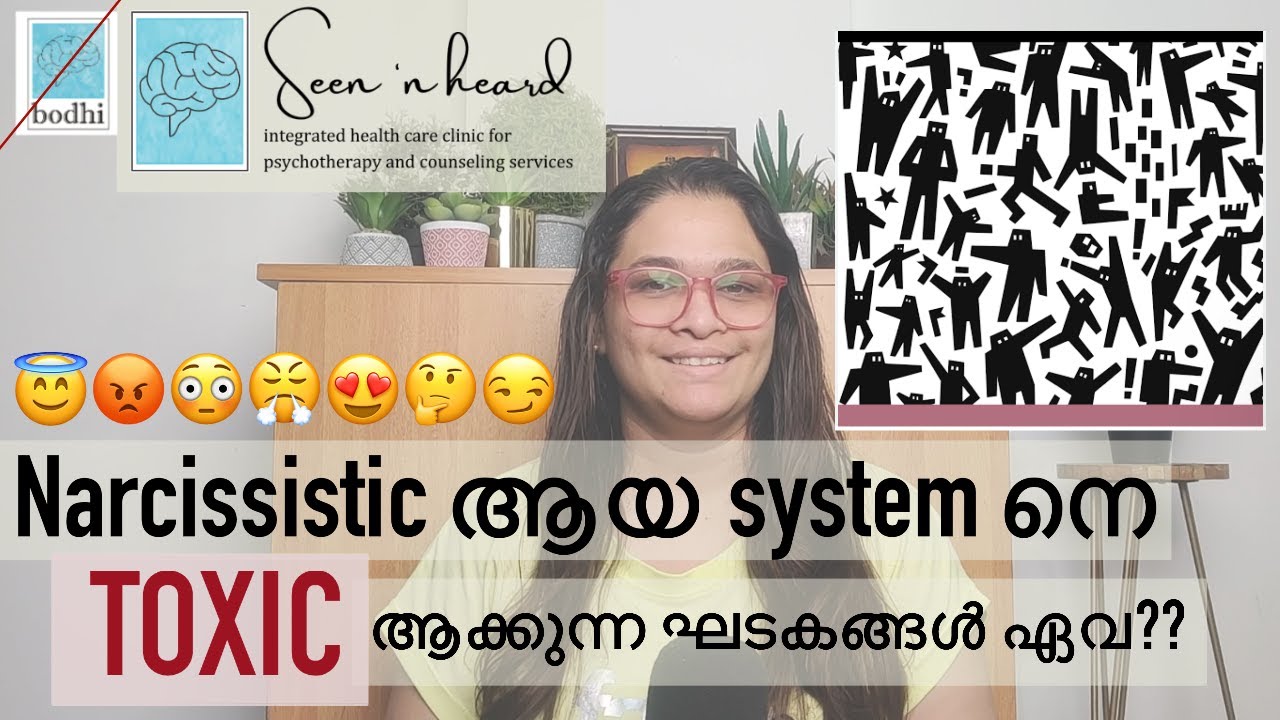 Toxic factors involving a Narcissistic System | Dr. Chandana | Seen 'n heard Clinic