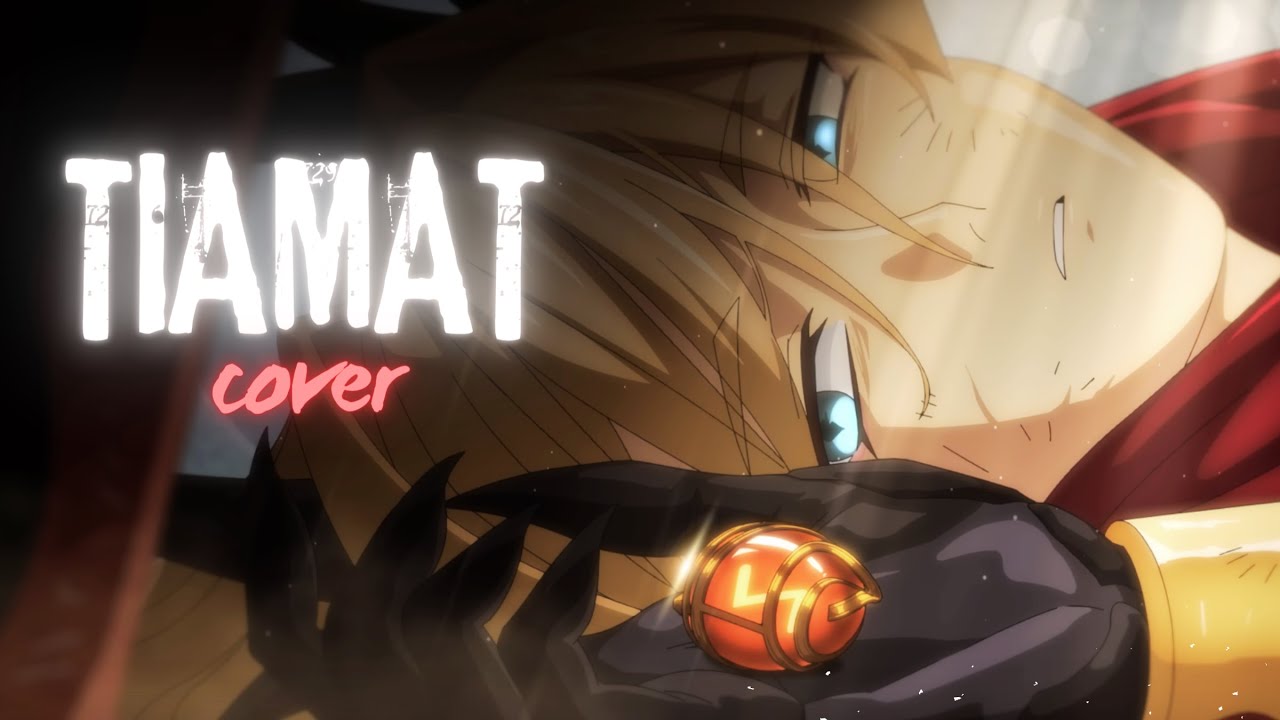 Tiamat - In A Dream HD