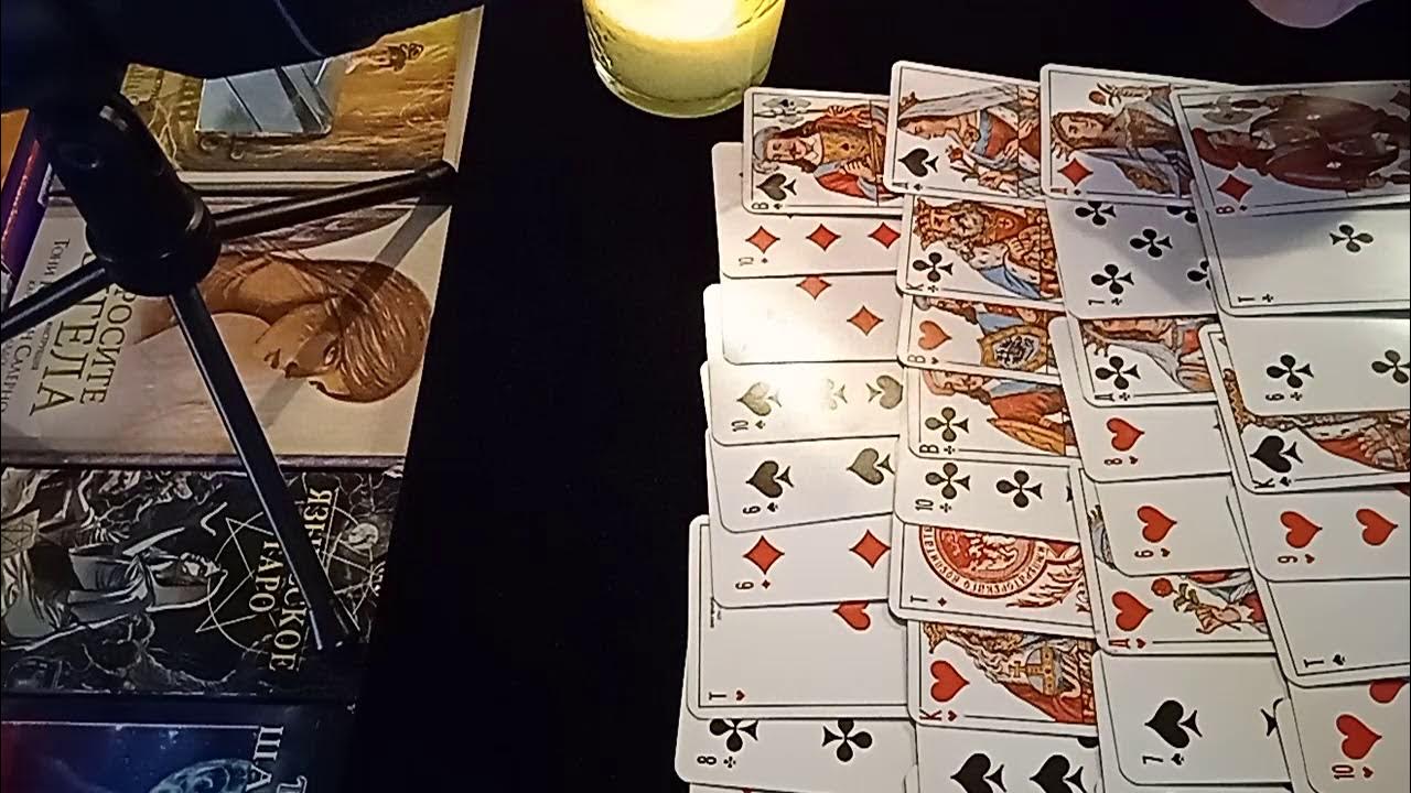 поставь 4 короля