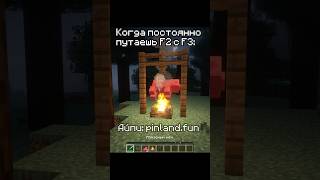 Айпи PinLand.fun порт для бедроков - 25565. Ванилла без приватов и грифов. #minecraft #майнкрафт