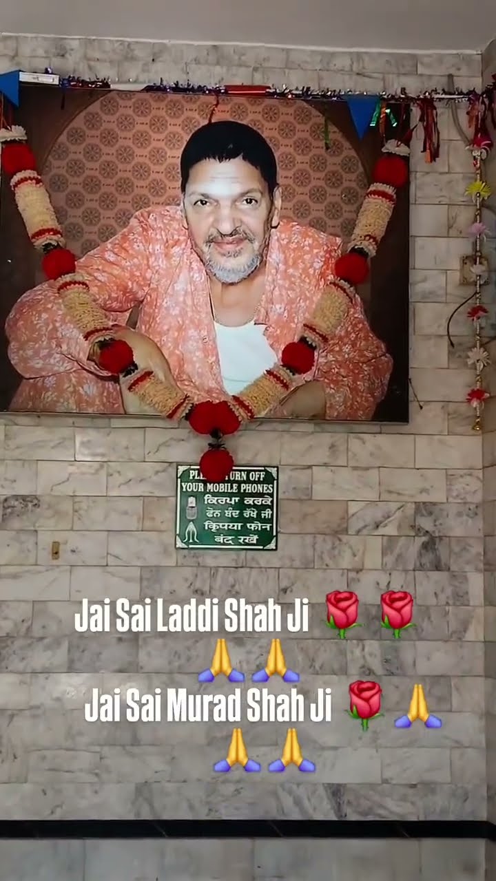 jai sai laddi shah ji 🙏🙏 - ShareChat