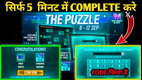 FREEFIRE NEW EVENT | HOW TO COMPLETE PUZZLE EVENT IN FREEFIRE | MOCO PUZZLE EVENT | FF NEW EVENT FF