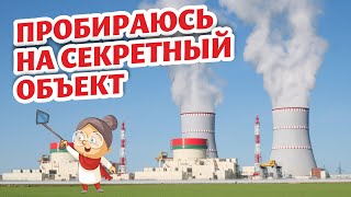 ОСТРОВЕЦ. Город с самой БОЛЬШОЙ ЗАРПЛАТОЙ!