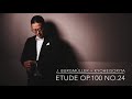 Kyohei Sorita - J.Burgmüller / Etude Op.100 No.24 " L'hirondelle " ( ブルグミュラー / 25の練習曲 作品100より 第24番 )