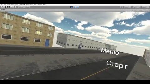 Unity Personal 64bit   Тесты unity   Standard Assets Example Project   Web Player   DX11  23 02 2016