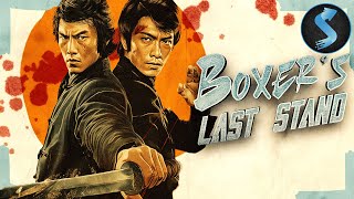 Boxer's Last Stand | Full Action Movie | ChangMing Liu | Bellbella Lin | YiLung Lu