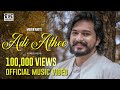 Adi athee official music 4k mugen rao  shane xtreme  msvemal  aishwarya  sunderr  ove