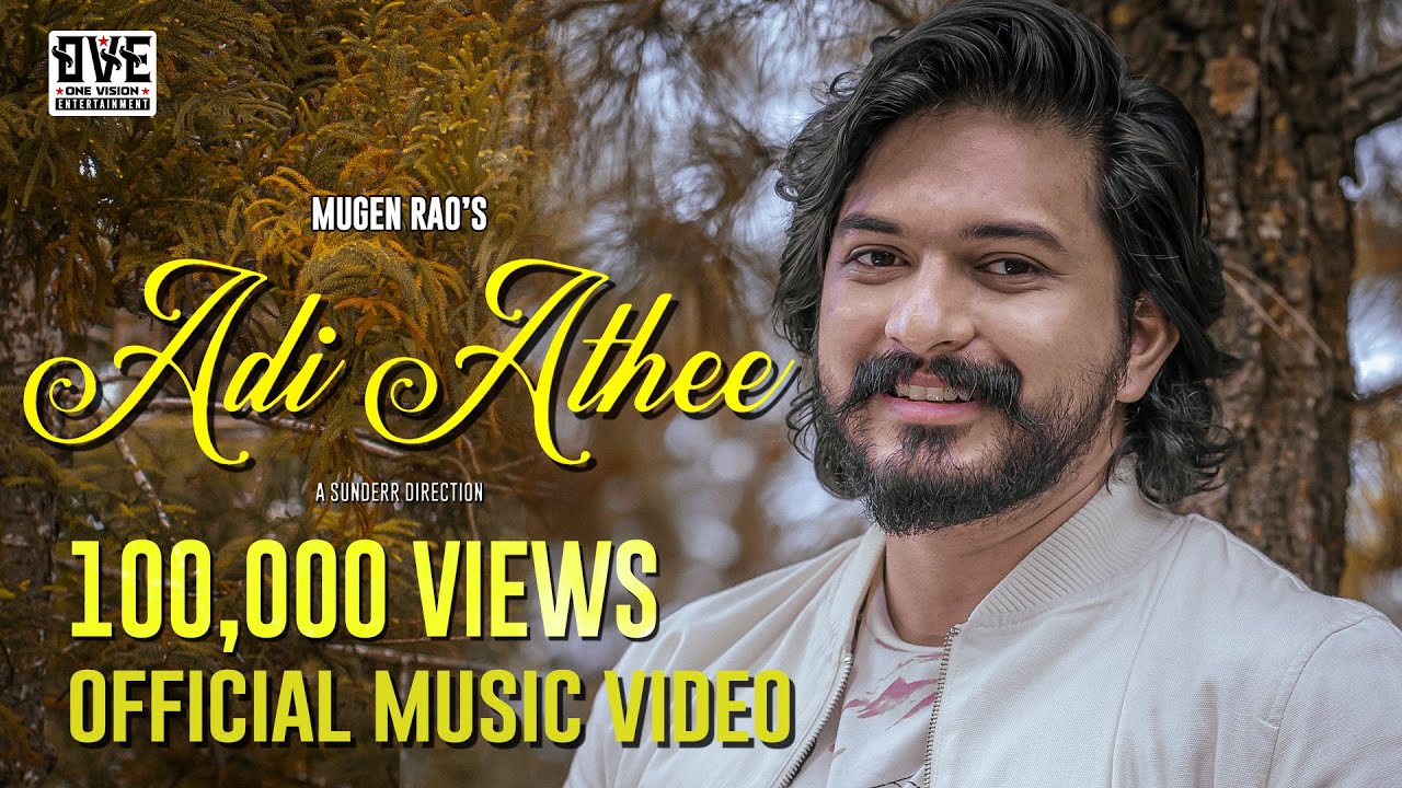 Adi Athee  Official Music Video 4K  Mugen Rao  Shane Xtreme  MSVemal  Aishwarya  Sunderr  OVE