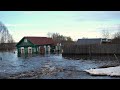Паводковая ситуация в Рязанской области