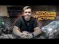 Как заменить ПРОГОРЕВШИЙ поршень за 40 минут! ХиУИ