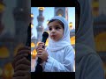 Islamic Viral video for kids #islamickids #kidsshorts #islamickids