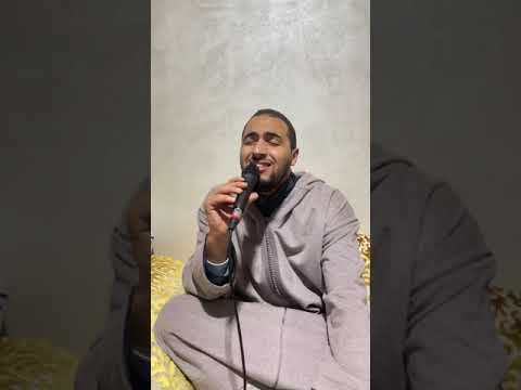 تلاوة خاشعة لا تفوتك || من سورة ص || بصوت القارىء معاذ الدويك
