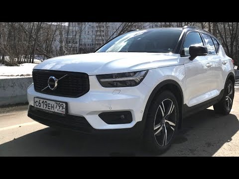 Взял Volvo XC40 - божественная Швеция под китайским соусом