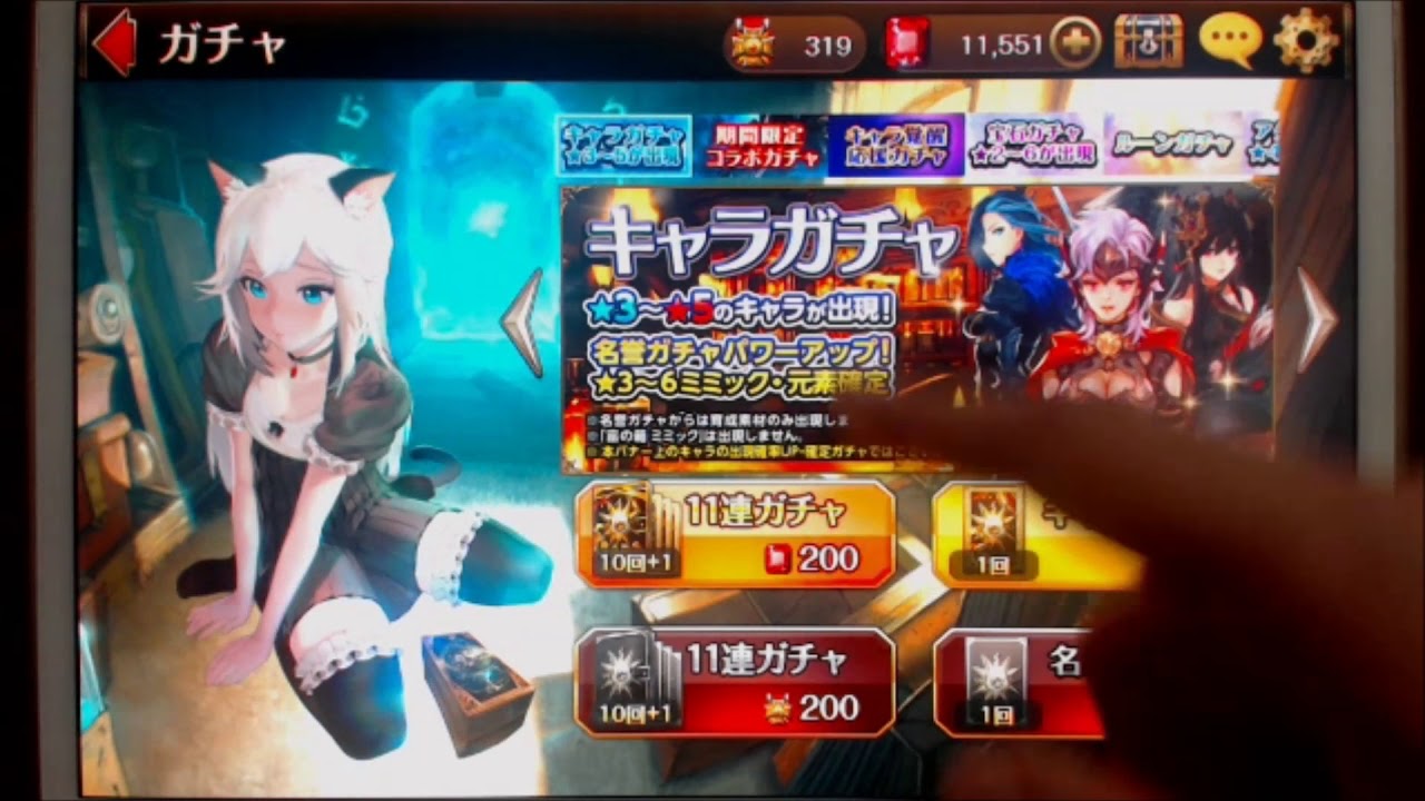 セブン ナイツ ギルティ より興味深い壁紙hd セブン ナイツ ギルティ より興味深い壁紙hd