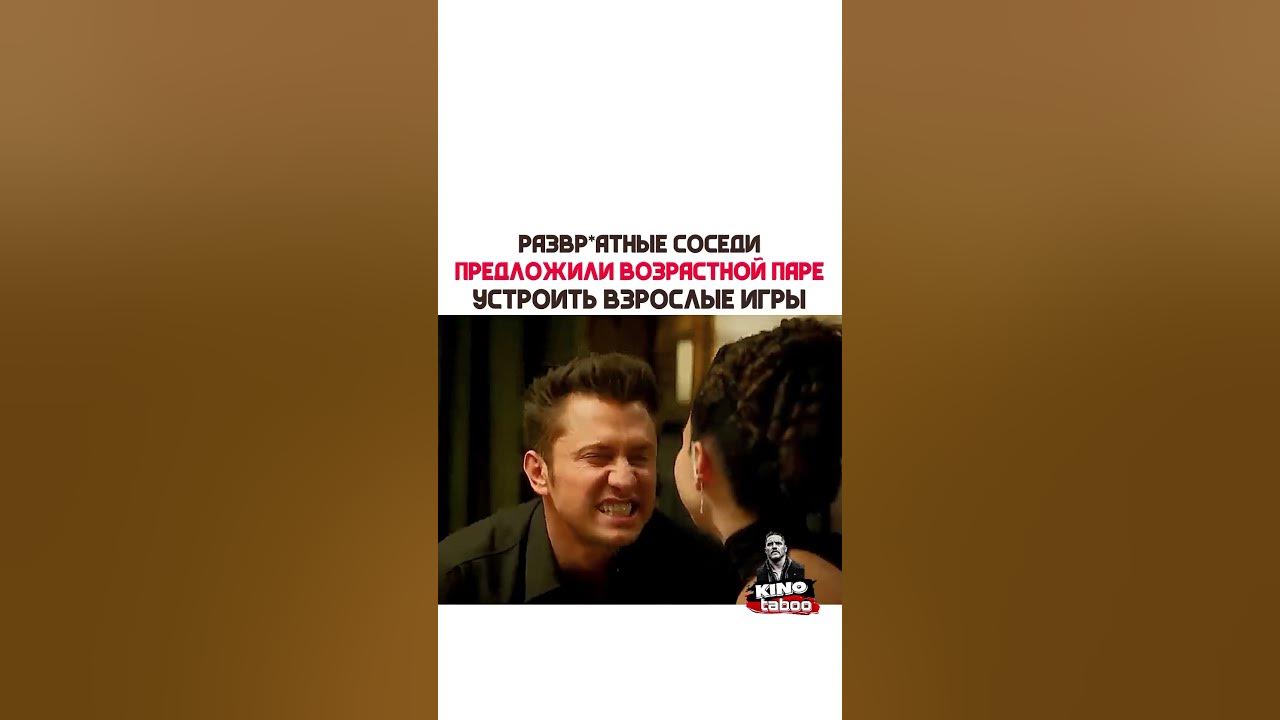 Ужасные и грязные соседи (11 фото) Ужасные и грязные соседи (11 фото)