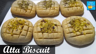 Atta Biscuit Recipe | आटे के बिस्किट बिना बेक किये बनायें  | Whole Wheat Cookies Without Oven