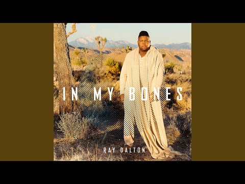 In My Bones (Malik Montana Remix)