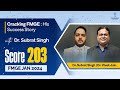 Cracking fmge dr shubrats success story  interview with dr vivek jain