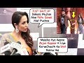 Malaika Arora's Angry Reacti0n On SHOKING Question About Arjun Kapoor