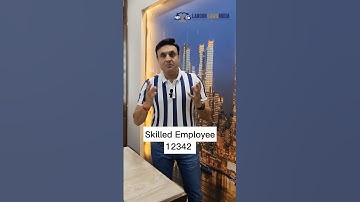 Revised minimum wages of haryana w.e.f.  1 july 2023 #minimumwagesact