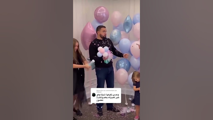 رده فعل الرجل لما عرف ان جنس البيبي بنت😮😭🦋