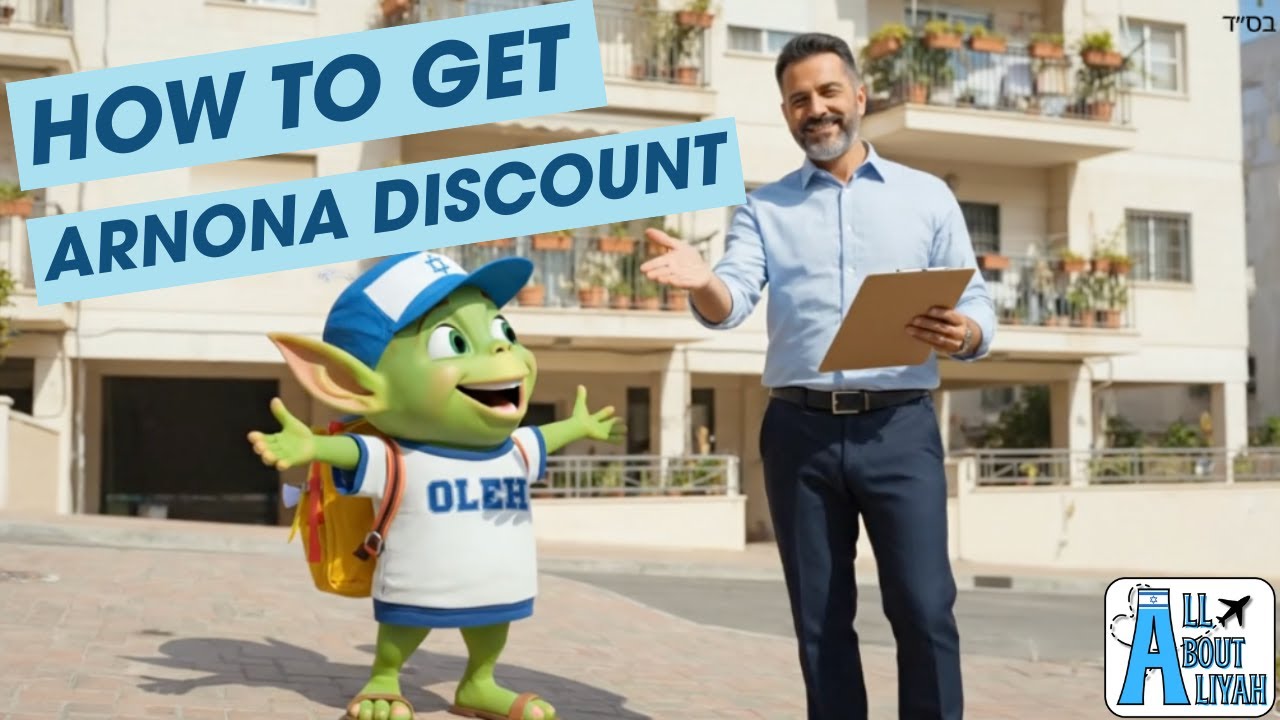 Oleh the Alien, the All About Aliyah mascot, standing in front of an Israeli apartment building with a municipal worker under the title "How to Get Arnona Discount.