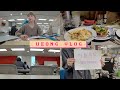 사내강사도 되어보고, 프로젝트 마무리하면서 디지털팀 파견 근무 끝내는 광고회사 직장인 브이로그