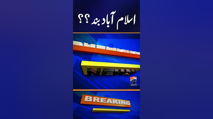 PTI Protest in Islamabad - Latest Situation | Protest call by Imran Khan