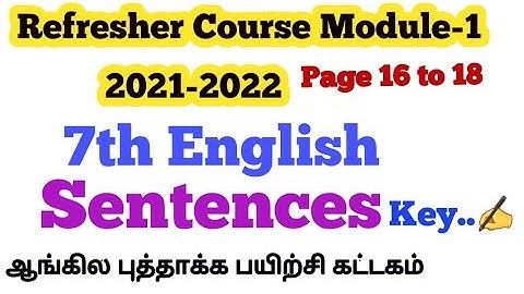 Refresher course module Keys @DM Channel Tamil/7th English