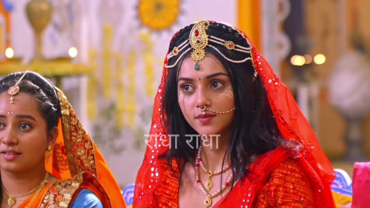 Radha Radha 🥰🥰