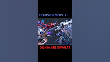BGMI 3.9 Transformer update #transformers #optimusprime #bgmi #pubg #shorts #ytshorts