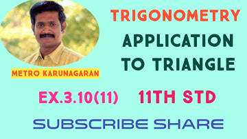 11th Std Maths Ex.3.10(11) A farmer wants to purchase a triangular shaped land with sides 120 ft and