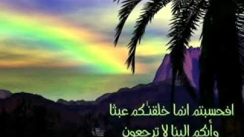 اجمل تلاوة للشيخ عمر القزابري سورة النور