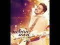 Meri Yaad (DUUR/Far Away Painful &amp; Beautiful Part) - Adnan Sami.