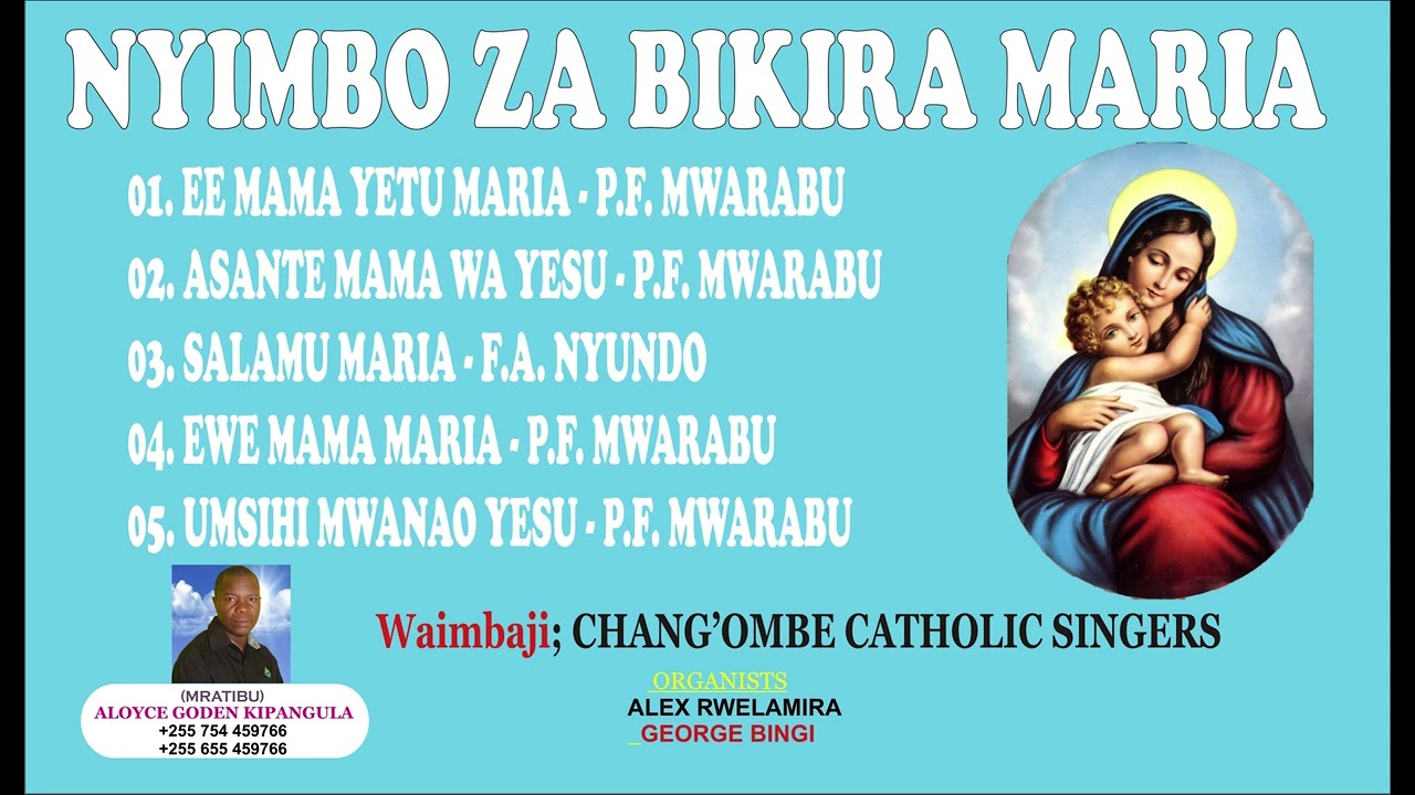 NYIMBO ZA MAMA BIKIRA MARIAWaimbaji CHANGOMBE CATHOLIC SINGERSMRATIBU ALOYCE GODEN KIPANGULA DSM