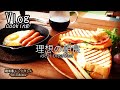 【理想の朝食】コーヒーとパンで始まる理想の朝ごはん（サンドイッチ）cooking