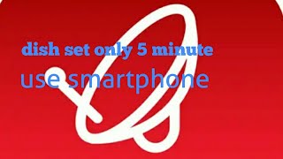 How to use quickset app ||bengali|| by A.N project house screenshot 4
