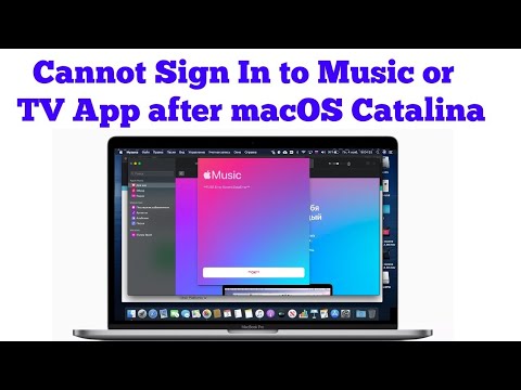 Can't Login to Music or TV App after macOS Catalina - Here's the Fix