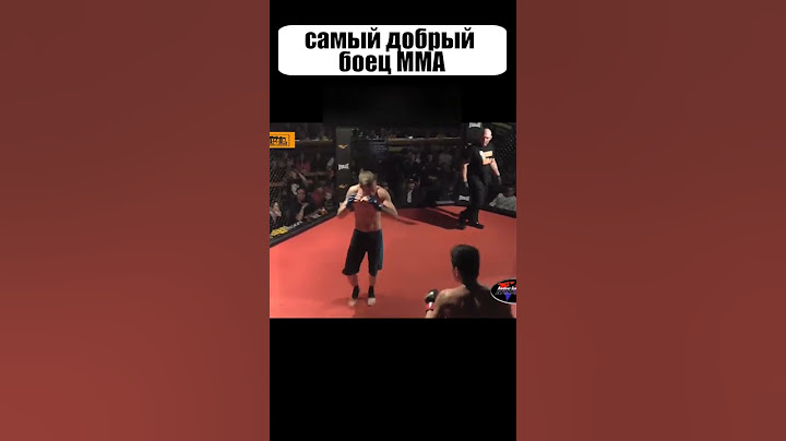 99% бойцов так бы НЕ поступили. Но у этого человека очень ДОБРОЕ СЕРДЦЕ😢 #shorts