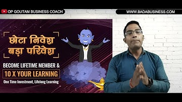Why to Join #ibc #badabusiness #viralvideo #head  Model | IBC Model क्यों ज्वाइन करे |