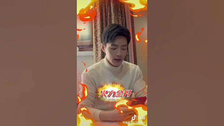 肖战工作室抖音更新Xiaozhan Studio Douyin updated：绕口令挑战😉🐰Tongue Twister Challenge - 天天要闻