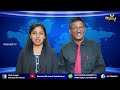 April Month 2023 Promise Word |Pudukkottai Church| Tamil To English Christian Message