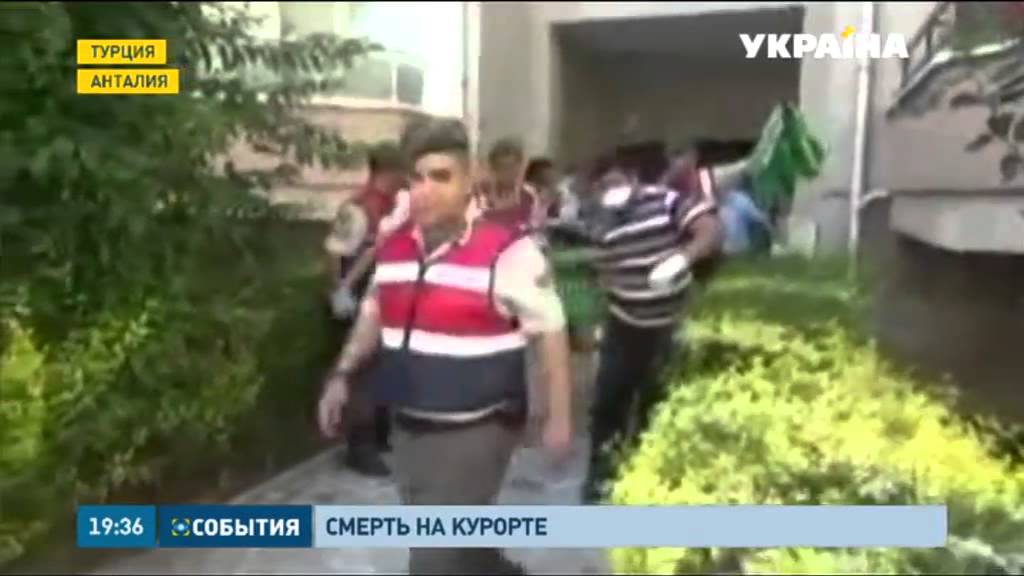 Погибшая Семья В Албании Фото