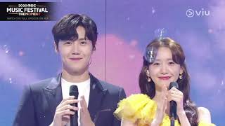 Perhaps Love with Kim Seon Ho and Im Yoona | MBC Music Festival Episode 1 | Viu