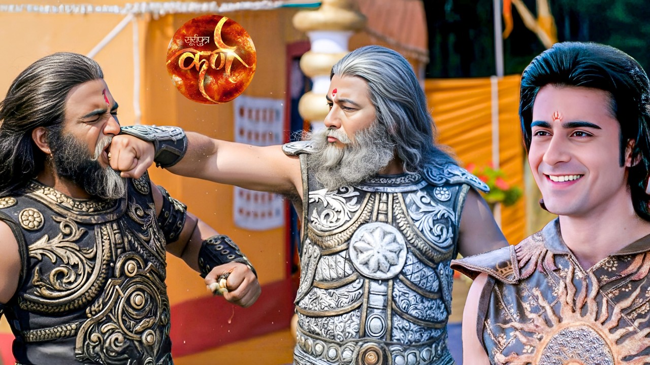 भीष्मपितामह ने एक मुक्के में तोड़े शकुनी के दांत कर्ण हँस-हँसकर लोटपोट || Suryaputra Karn