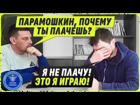 ЕГО ОБМЕНЯЛИ и ОН ХОЧЕТ ВЕРНУТСЯ на ФРОНТ/ ЛЕГЕНДАРНЫЙ ЛЖЕЦ ПАРАМОШКИН у @VolodymyrZolkin + БОНУС