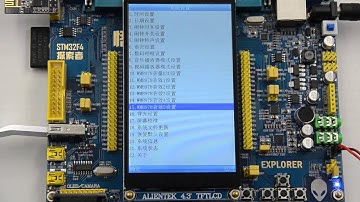 STM32F407 system settings