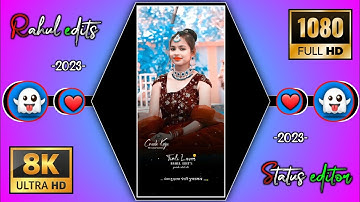 Ghansham Rathava New Timli Status 2023||New Adivasi Timli Status|| New Gujrati Whatsapp Status 2023