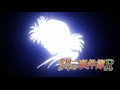 The File Of Young Kindaichi R Opening Song (Brand New Story)